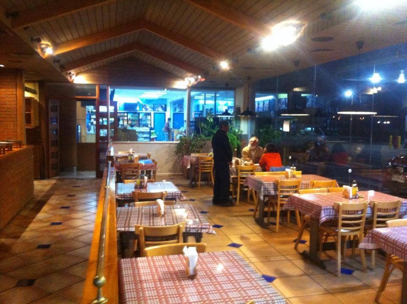 Fotografía 11 de Restaurant Tata Carlos en San Carlos, Bio Bio