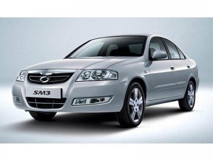 Fotografía 6 de Rent a car en Puerto Montt en Puerto Montt, Los Lagos