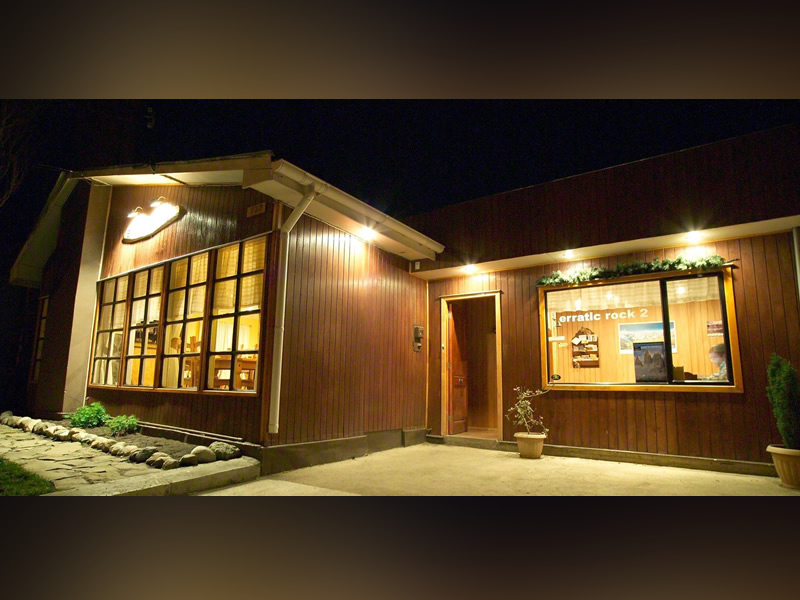 Fotografía 15 de Alojamiento Big Bang Patagonia en Puerto Natales, Magallanes