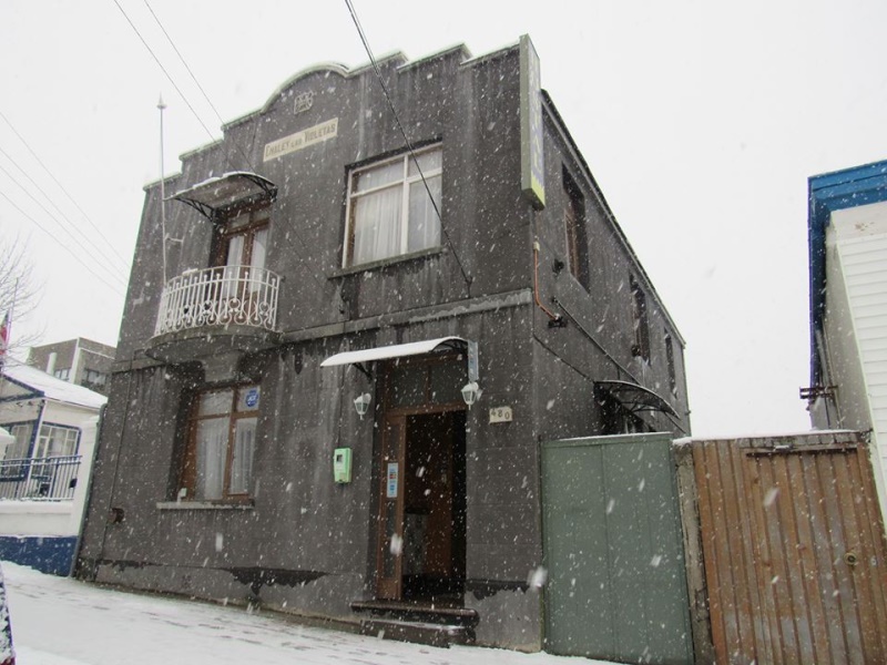 Fotografía 11 de Hostal Chalet Las Violetas, Punta Arenas en Punta Arenas, Magallanes