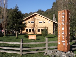 Hotel&Patagonia Alto Melimoyu en Cisnes, Aysen