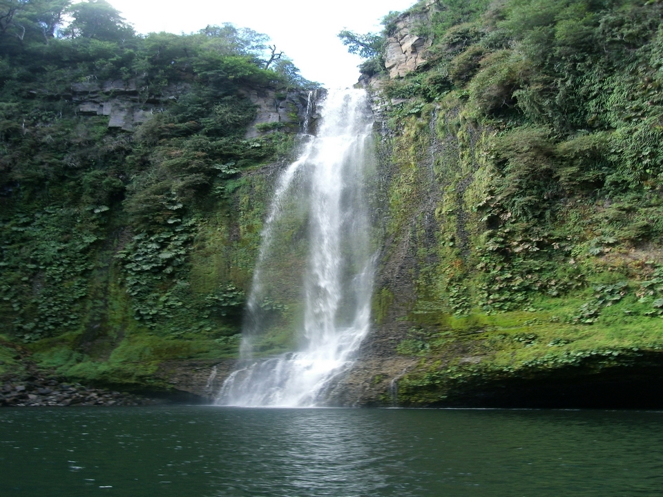Parque Nacional Tolhuaca