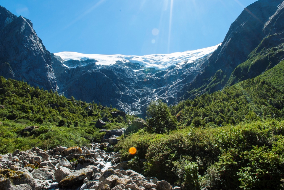 Parque Nacional Queulat